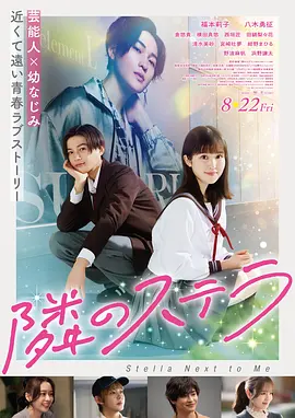 冰血暴 美国 1996